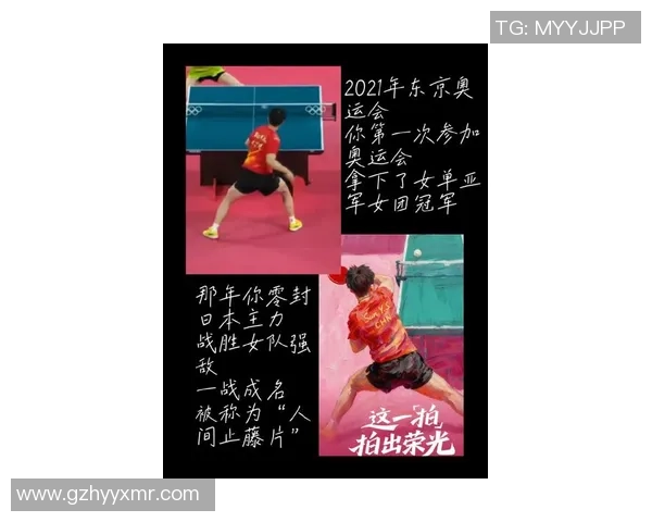 对话羽毛球传奇张敏回顾辉煌生涯与未来展望